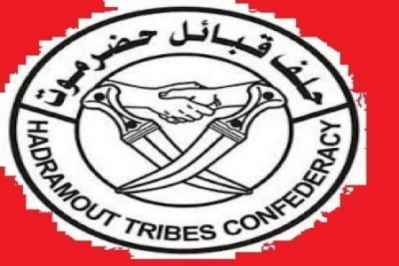 حلف قبائل حضرموت يؤجل اعلان الحكم حتى يتم وقف العدوان على الصيعر ووقف التعزيزات العسكرية