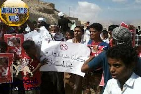 مجلس تنسيق يطالب بتحرير ابن سينأ من سوق القات