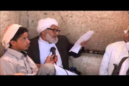 الأمن القومي يحتجز في مطار صنعاء مفتي تعز السيد سهل بن عقيل بن يحي