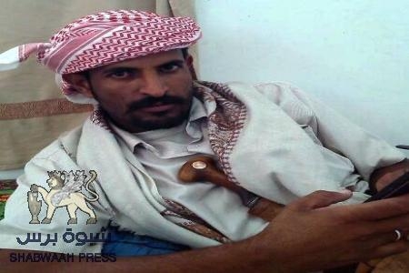 الأمن المركزي في عتق يعتقل موظف حكومي بطريقة الاحتيال