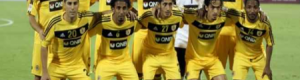 قطر يتوج ببطولة الكأس