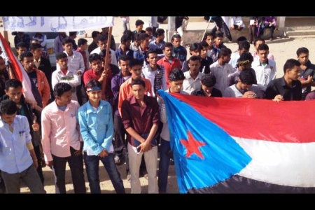 كلية يافع ومدارس ردفان ... يشهدون يوم الطالب الجنوبي ويدعون للتصعيد