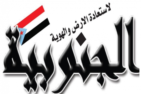 مدير تحرير الجنوبية يكشف حقائق خطيرة عن الصحيفة ورئيس تحريرها