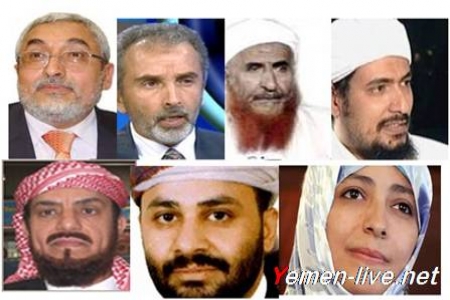 أموال اخوان اليمن في خطر بعد إدراج السعودية لليمن ضمن الجماعات الارهابية