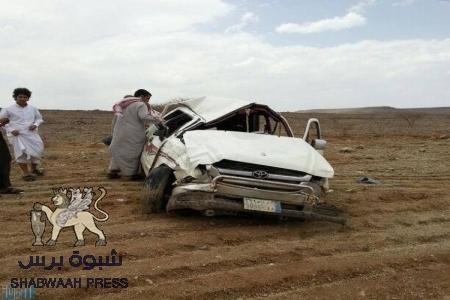 حادث مروري مروع يودي بحياة ثلاث نساء و7 أخريات باصابات بالغة بشبوه