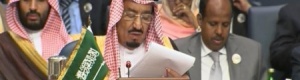 سوريا تتصدر اهتمامات القمة العربية