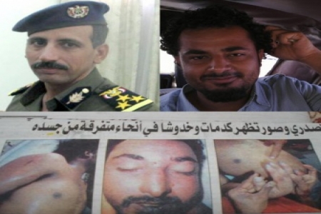 القاتل ( قيران) يغادر القاهرة إلى ماليزيا بصورة مفاجئة