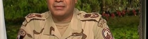 السيسي يستقيل من منصبه ويترشح للرئاسة