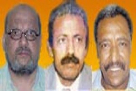 الحسابات الخاطئة