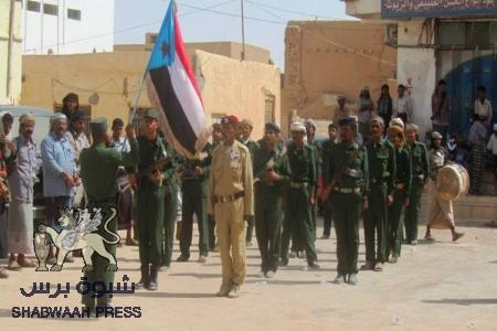 عرض عسكري في يوم الأسير الجنوبي بشبوه