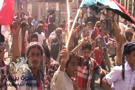 ملاح ردفان تشهد يوم الاسير بمسيرة ومهرجان ضد لجان التعداد الاحتلالية