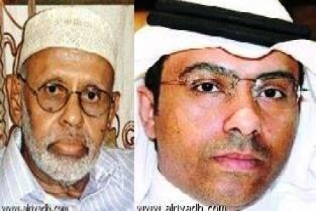 طرح الخزامى في كتاب عن المرشدي