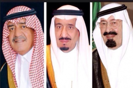 أمر ملكي بتعيين الأمير مقرن بن عبدالعزيز وليا لولي العهد السعودي
