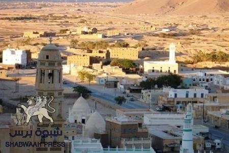 وفاة السيد فيصل بن علي العطاس النعيري