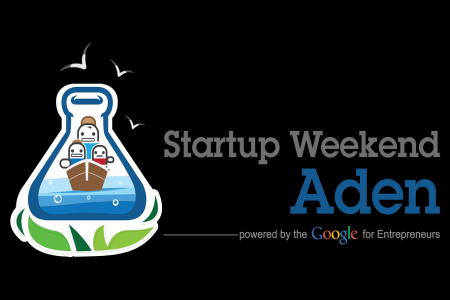 إشهار  لجنة التحكيم لمؤتمر Startup Weekend Aden الدولي
