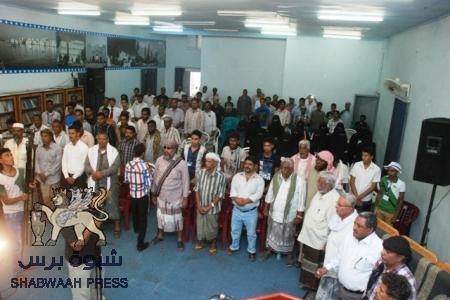 الحركة الشبابية والطلابية  فرع جامعة حضرموت  تنهي مؤتمرها الاول وتعلن عنة قيادتها في بلاغ صحفي صادر عنها