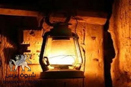 شبوه بدون كهرباء منذ ضحى هذا اليوم