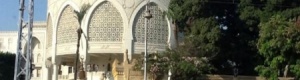 26 مايو موعد الانتخابات الرئاسية في مصر