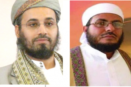 أئمة مساجد صنعاء والتمييز العنصري ضد الجنوب