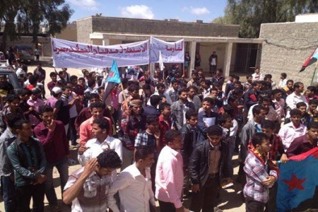 كلية تربية يافع تحيي يوم الطالب وتدعو للتصدي للتعداد المزيف لاردة الشعب الجنوبي