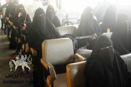 حياة جرفان : المرأة اليمنية قادرة على القيام بواجبها على أكمل وجه وستحقق نجاحا منقطع النظير