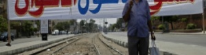 التايمز: كاميرون يأمر بالتحقيق في أنشطة الإخوان في بريطانيا