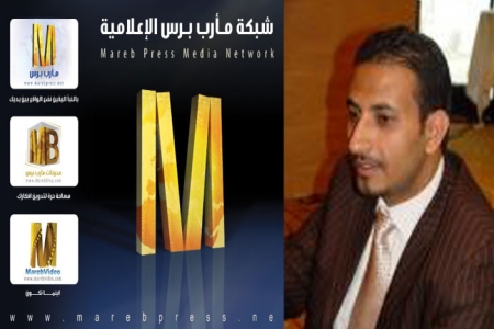 موقع ‘‘ مأرب برس‘‘ الاصلاحي وشعار اذا قد لحيتي محلوقة ريت ولا لحية