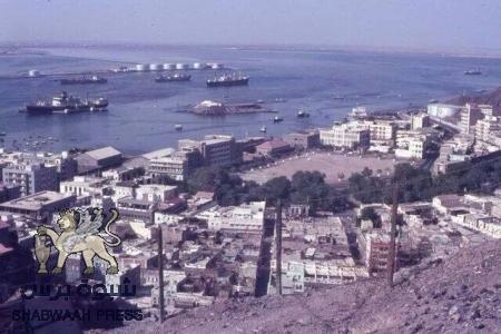 هجوم على قيادة المنطقة العسكرية الرابعة في عدن يسفر عن قتلى وجرحى