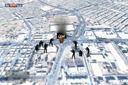 سكاي نيوز : عدن.. قتلى بهجوم على منطقة عسكرية