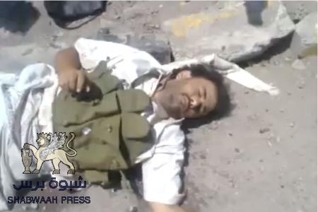 وزارة الدفاع اليمنية : استشهاد ضابط وخمسة جنود والتحفظ على عشر جثث ووثائق للإرهابيين