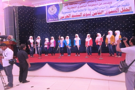 تحت شعار الحفل السنوي الثامن ليوم اليتم العربي جمعية الأمناء الخيرة تحي الحفل اليتم في عدن