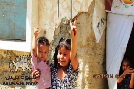 ابناء شبوه يحييون يوم الأسير الجنوبي في عتق