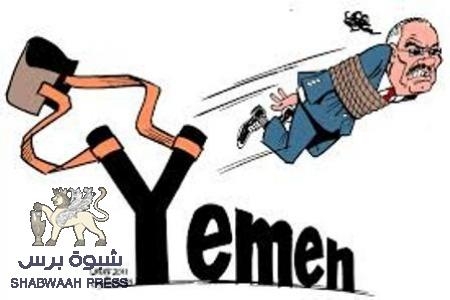 ولا يزال الرئيس اليمني السابق حانب بـ &lsquo;&lsquo; التصطي&lsquo;&lsquo; للمؤامرات