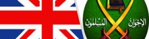 الإخوان المسلمين وبريطانيا .. ‘‘عشرة عمر‘‘ !!