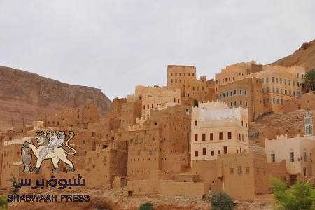 عاجل:هجوم مسلح على نقطةعسكرية تابعة للواء &lsquo;&lsquo;37&lsquo;&lsquo; في عقبة &lsquo;&lsquo;هينين&lsquo;&lsquo; غرب حضرموت