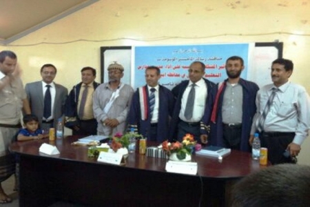 الماجستير بامتياز للباحث الخضر لصور من كلية التربية عدن جامعة عدن