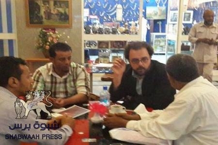 العفو الدولية تلتقي بأهالي ضحايا مجزرة سناح الضالع واخرون في عدن