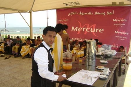 تحت شعار اليوم العالمي لليتيم فندق ميركيور يكرم دار الشوكاني للأيتام
