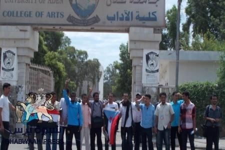 الدكتور محمد عبدالهادي نائب عميد كلية الآداب بجامعة عدن للدراسات العليا: تم افتتاح ثمانية برامج ماجستير وأربعة برامج دكتوراه في كلية الآداب