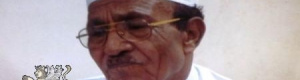الفنان السيد ابوبكر بن عبدالله التوي في ذمة الله  .
