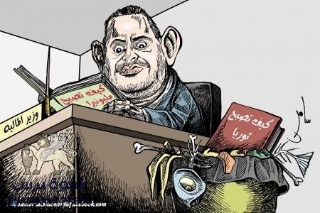 صخر الوجيه يمنح جامعة صنعاء 9 درجات  أكاديمية ويشترط 5 منها لأصدقائه