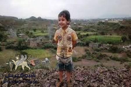 حراك شبوه يدين اختطاف الطفل البطاطي ويطالب باعادته الى أسرته فورا