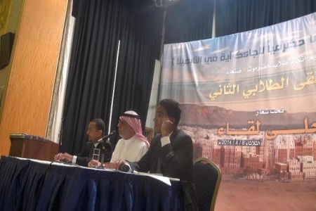 من هو عكار الذي امتدحه بقشان واعتبره نموذجا للنجاح والتميز؟