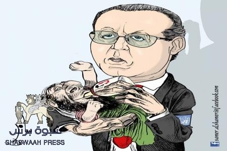 صحفي يمني يكشف  سعي حزب الإصلاح للسيطرة على مجلس الشورى عبر أغلبيته في مؤتمر الحوار