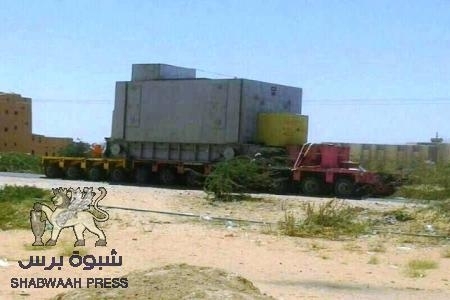 معدات محطة كهرباء مأرب الضخمة محجوزة في جنوب شبوه منذ أربعة أسابيع