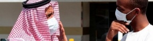 وزير الصحة السعودي : ظهور حالات «كورونا» في جده لا يمثل وباء
