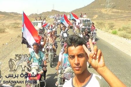 تشييع الشهيد احمد الاشيب في ردفان