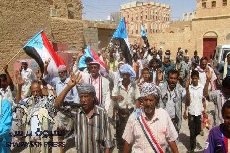 أبناء شبوه يحييون يوم الأسير الجنوبي في عتق