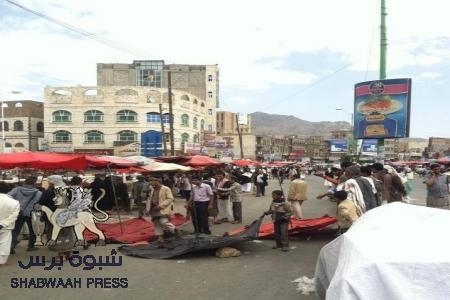 مقتل بائعين واصابة أربعة آخرين في الحصبة برصاص حراسة بيت الشيخ الأحمر