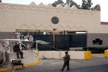 وزير مؤتمري يبيع مقبرة مسلمين للسفارة الأمريكية بصنعاء